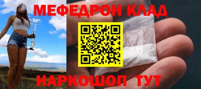 каннабис Ижевск