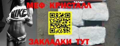 каннабис Ижевск