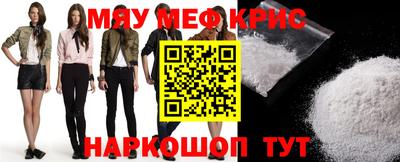 каннабис Ижевск