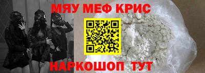 сатива Ивантеевка