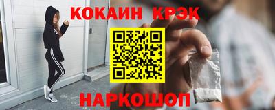 винт Иваново