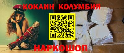 винт Иваново