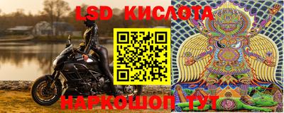 каннабис Ижевск
