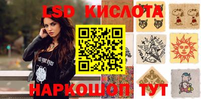 каннабис Ижевск