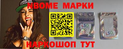 каннабис Ижевск