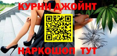 винт Иваново