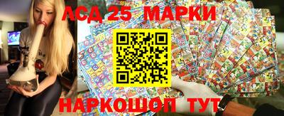 сатива Ивантеевка