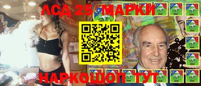 каннабис Ижевск