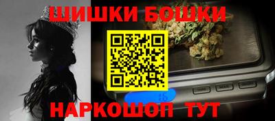 сатива Ивантеевка