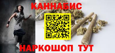 винт Иваново