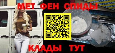 сатива Ивантеевка