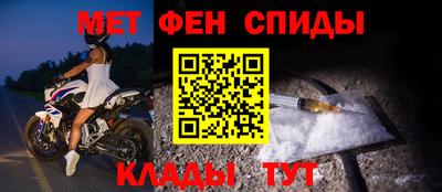 сатива Ивантеевка
