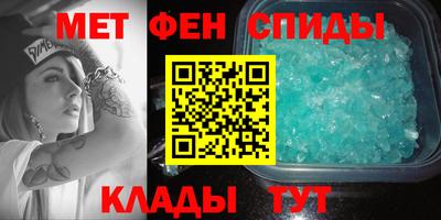 каннабис Ижевск