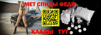 каннабис Ижевск
