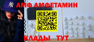 сатива Ивантеевка