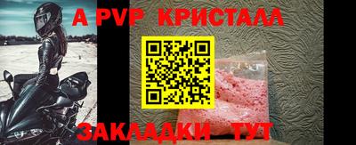 каннабис Ижевск