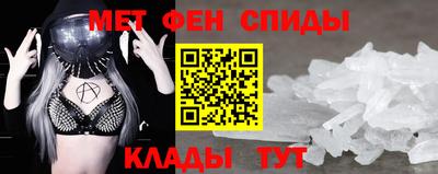 сатива Ивантеевка