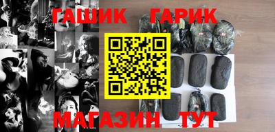 сатива Ивантеевка