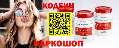 каннабис Ижевск
