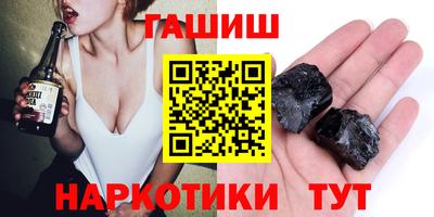 каннабис Ижевск
