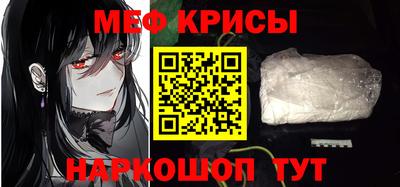 сатива Ивантеевка