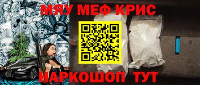 сатива Ивантеевка