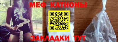 сатива Ивантеевка