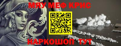 сатива Ивантеевка